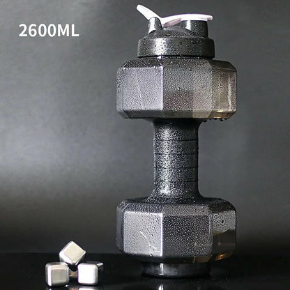 2.2 L Dumbbells Large Sport Water Bottle Freerunning Fitness Kettle Gym Large -Capacity Dumbbell Water Bottle Dumbbell Shape Water Bottle Sports Workout Portable See Through