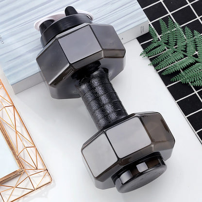 2.2 L Dumbbells Large Sport Water Bottle Freerunning Fitness Kettle Gym Large -Capacity Dumbbell Water Bottle Dumbbell Shape Water Bottle Sports Workout Portable See Through